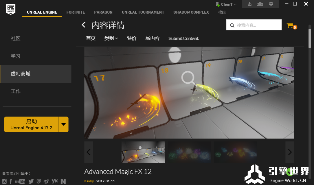 Advanced Magic FX 12