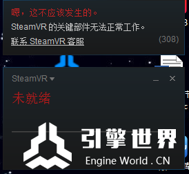 steam.png