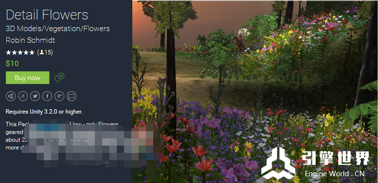【U3D模型】 草植物模型细节真实花朵